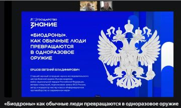 �������, 3 ��������, � ���� ������������ � ������ � �����������, ���������� ����������, ��������������, ��������� ��������, �������� � ������ ���������������� �������������� ������ ��������� � �������� ����������� ��������...
