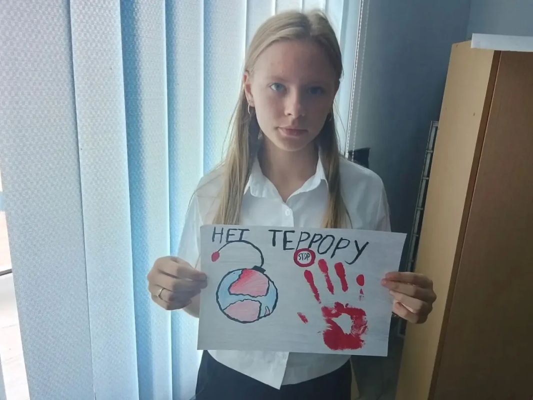 3 СЕНТЯБРЯ – ДЕНЬ СОЛИДАРНОСТИ В БОРЬБЕ С ТЕРРОРИЗМОМ 3 СЕНТЯБРЯ – ДЕНЬ СОЛИДАРНОСТИ В БОРЬБЕ С ТЕРРОРИЗМОМ