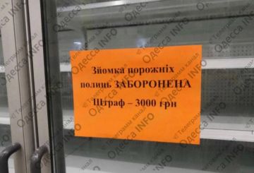 � ������� ����� ������������