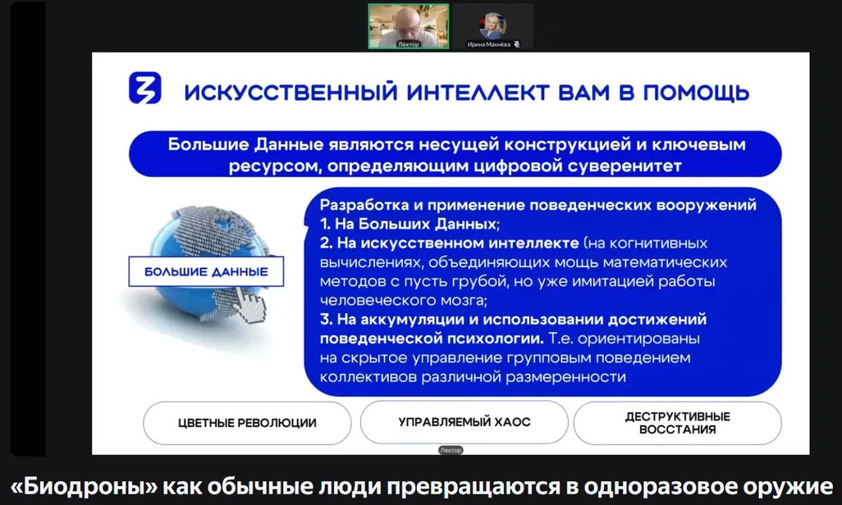 Сегодня, 3 сентября, в День солидарности в борьбе с терроризмом, управление внутренней, информационной, молодёжной политики, культуры и спорта Голопристанского муниципального округа совместно с филиалом Российского общества... Сегодня, 3 сентября, в День солидарности в борьбе с терроризмом, управление внутренней, информационной, молодёжной политики, культуры и спорта Голопристанского муниципального округа совместно с филиалом Российского общества...