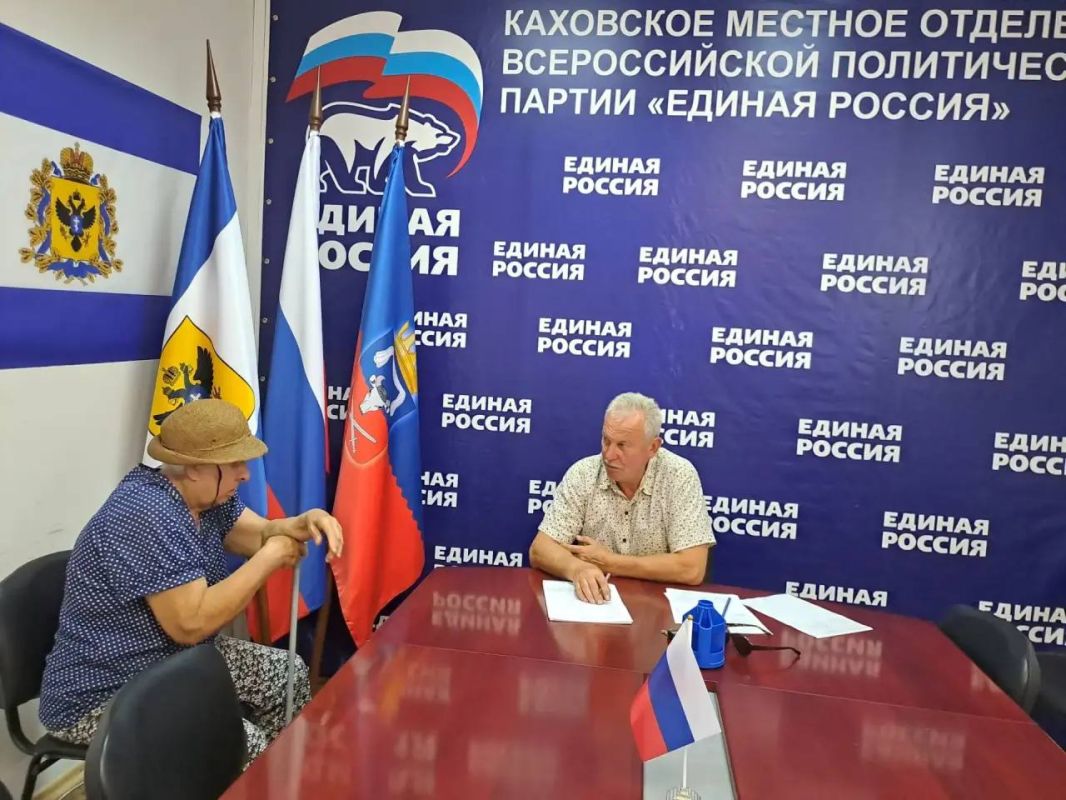 Приём граждан провел депутат Каховского Совета депутатов Игорь Филипчук Приём граждан провел депутат Каховского Совета депутатов Игорь Филипчук