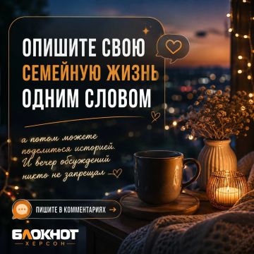 ���������, ������� ������ ������� ���������� � ���� �����