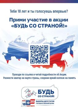 ���� �� �������!. �������� ����� ��� ������� ���������� �����������