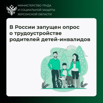Росмолодёжь.Гранты. 2 сезон: твоя идея стоит до 1 000 000 рублей