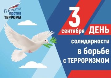 ������� ����: ������, ����� ������ ���