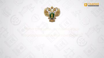 � ������������ ����� ��� ����������� �������������� ��������� � � ��������� "���� �����"