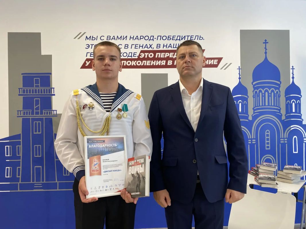 Знания, которые помогают сохранять историю Знания, которые помогают сохранять историю