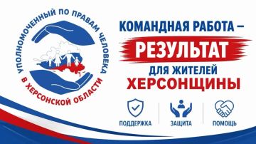 Сергей Георгиев: Помогли жителю ПВР установить социальные выплаты
