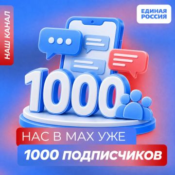 ��� � MAX ��� ������!. �������, ��� ��������������, ������� � �������� ������ ������������