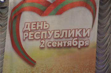 ��������� ����� ��������������� �������� � ����� ������������ �����������, ��������������� ���������� ���������� �������� ���� ���� ��������
