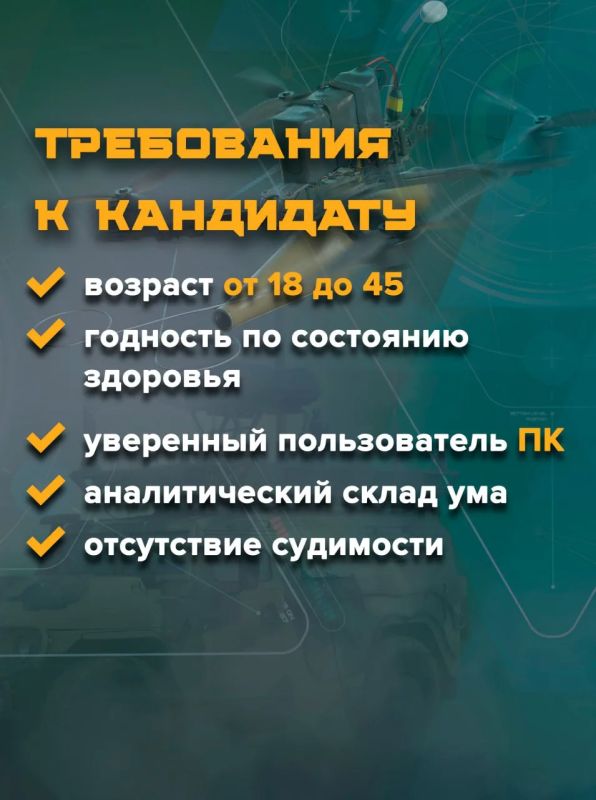 Херсонское небо должно быть нашим Херсонское небо должно быть нашим