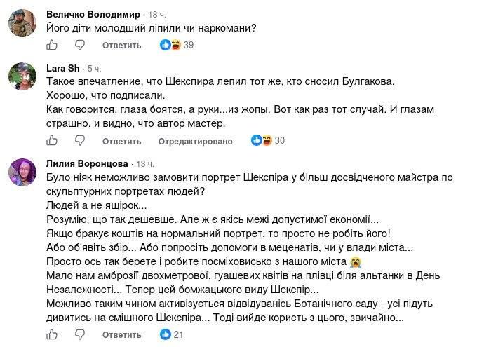 Ааааа, они сделали наш день Ааааа, они сделали наш день