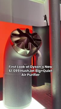 Dyson выпустила огромный очиститель воздуха в виде червя из «Дюны»
