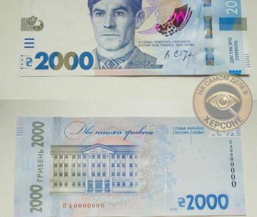 Как спасать обесценивающиеся сбережения?