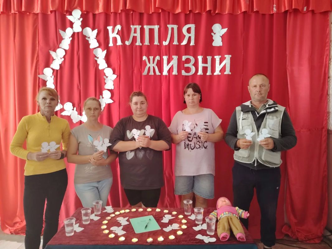 Памятная акция «Капля жизни» в Раздольненском сельском клубе Памятная акция «Капля жизни» в Раздольненском сельском клубе