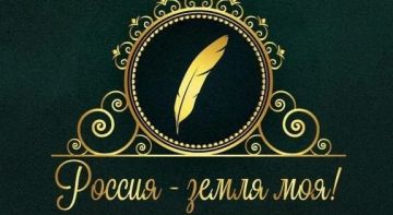 Мечтаешь поделиться своими стихами и заявить о себе? Тогда этот конкурс — для тебя!