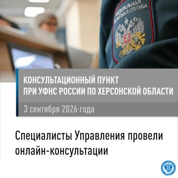 ���������� ���� ������ �� ���������� ������� ������� �������� ������-������ � ��������