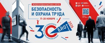 ���� 2026: � ������ �������� �������� ��� ������ B2B-����������� ���������� � �����������