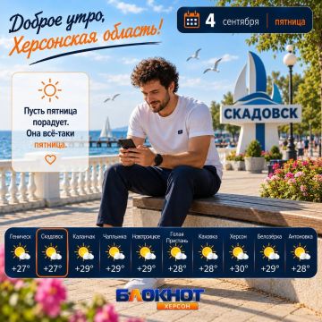 ��� �� ������ 4 ��������?. ��������� ���� �� �������� ������ � ����� 2 �����