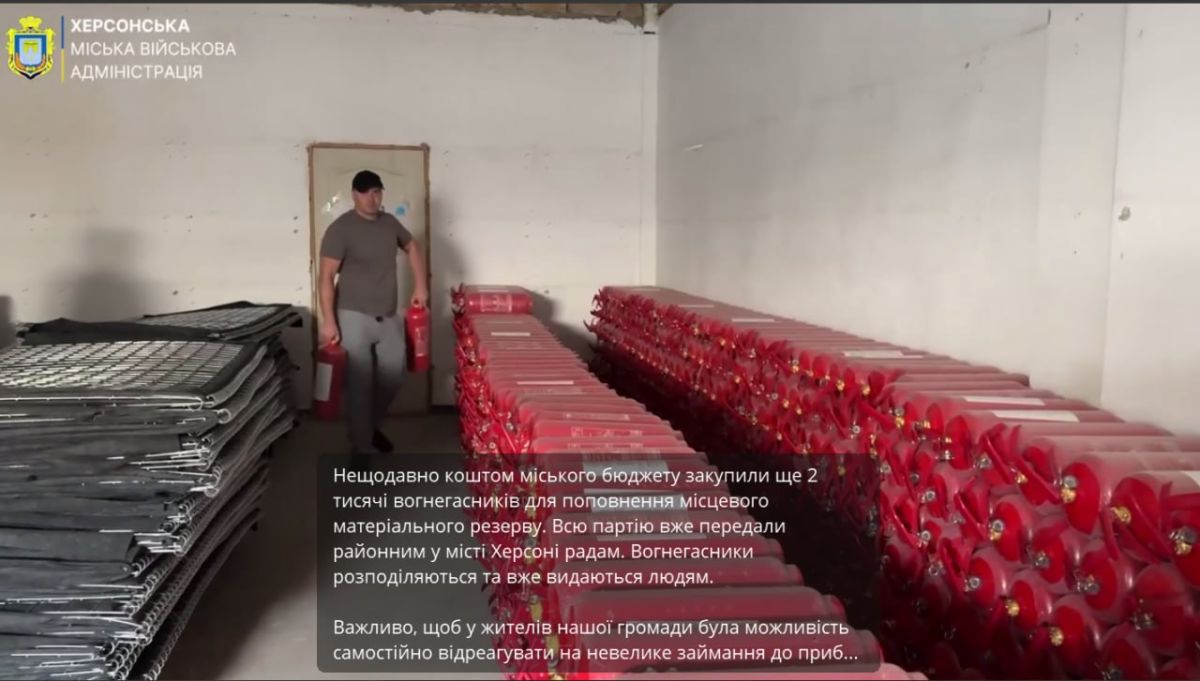 А на том берегу.... Правобережье Херсонщины: обзор новостей за день По обстрелам и пострадавшим А на том берегу.... Правобережье Херсонщины: обзор новостей за день По обстрелам и пострадавшим