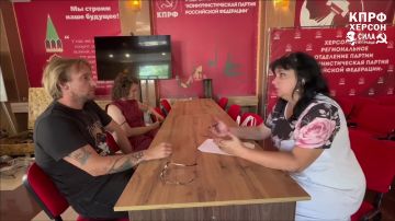 К депутату Генического муниципального округа от фракции КПРФ Светлане Давыдовой обратились жители Геническа