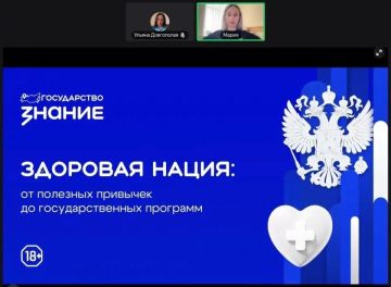 ���������� �������� "������" ������������ ������ � �������� ��������� ��� ���������� ���������-���������� ��������������� ����������