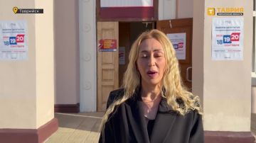 В Херсонской области стартовало досрочное голосование на выборах депутатов Государственной Думы Российской Федерации