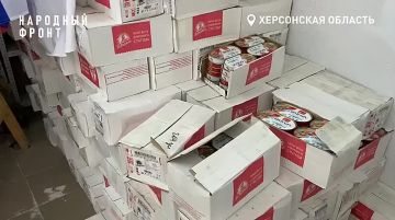 Народный фронт продолжает помогать жителям Каховского округа