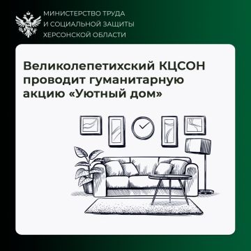 ������ ���������: � ������� �������� ���������� ����� ������� ���