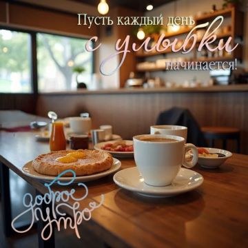 Четвертое сентября в Херсонской области будет стабильно теплым, местами слегка дождливым, но без ненужных "сюрпризов"
