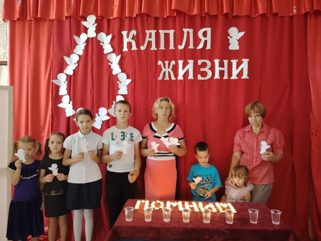 Памятная акция «Капля жизни» в Раздольненском сельском клубе Памятная акция «Капля жизни» в Раздольненском сельском клубе