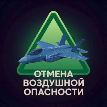Генический округ! Отбой опасности