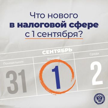 ��� ��������� � ������� � 1 ��������