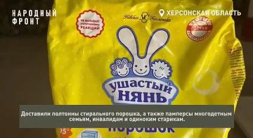 ������ ����� ������ �� �����: �������� ����� ��������� ������� ����������