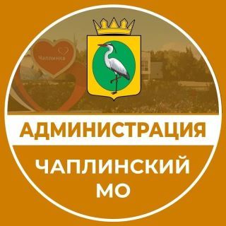поделилаь одним -