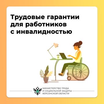 � �������� ��������� ��� ���������� � �������������
