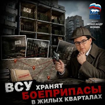 ��������� �����: �������� ����� ��-�������� ������ ������ ��� �� ������� ��������