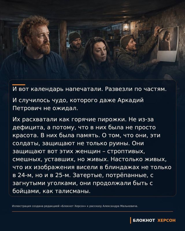 Горячие херсонские пирожки Горячие херсонские пирожки