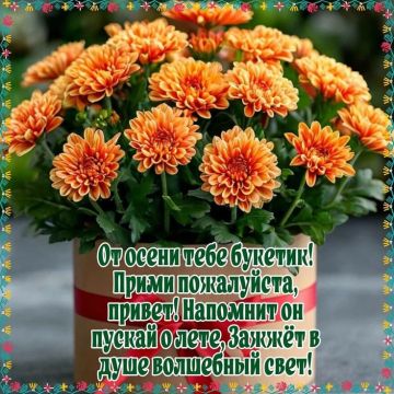 ����� �������� � ���������� ������� ����� �� ������� ������ � ������ ���������
