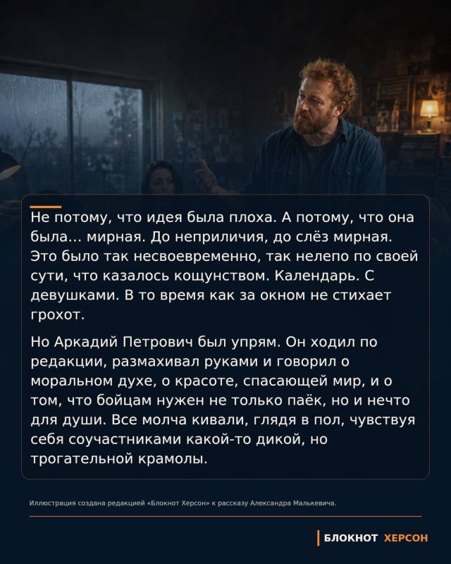 Горячие херсонские пирожки Горячие херсонские пирожки
