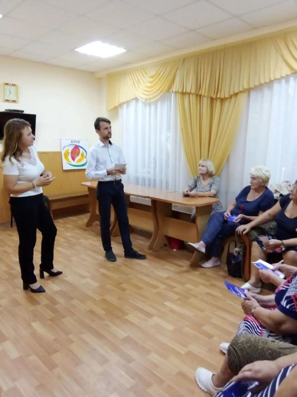 Финансовая безопасность — в приоритете: банк навестил подопечных Чаплинского центра соцобслуживания Финансовая безопасность — в приоритете: банк навестил подопечных Чаплинского центра соцобслуживания