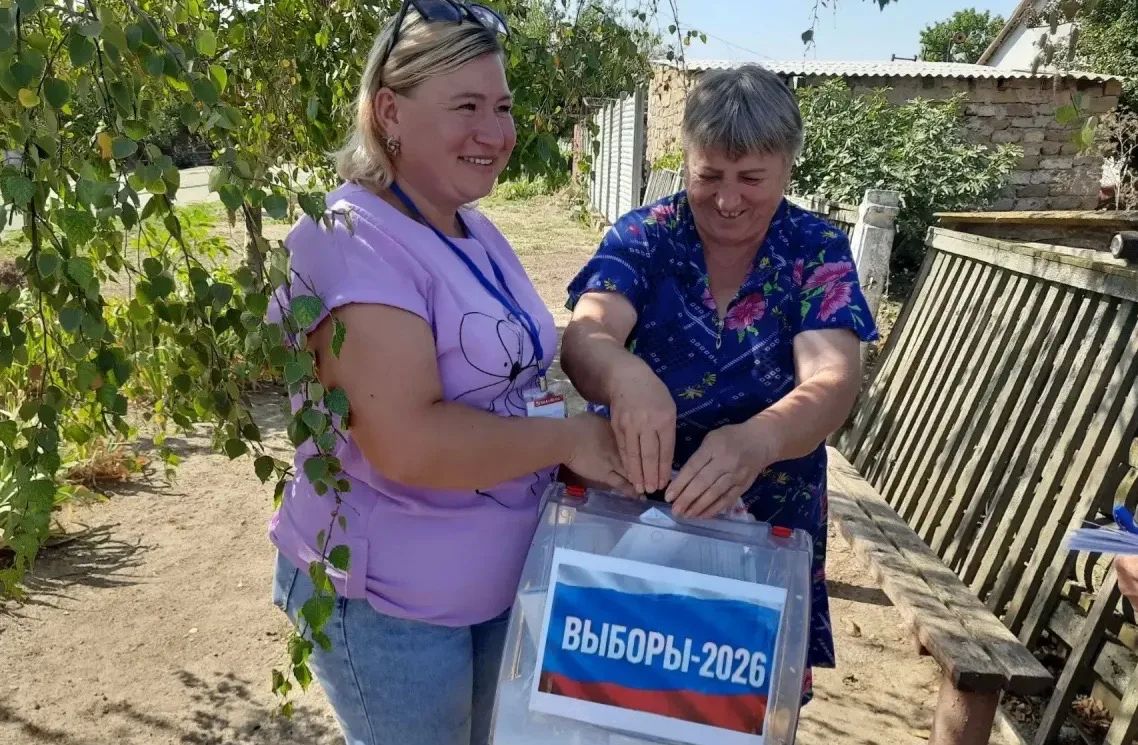 Досрочное голосование продолжается Досрочное голосование продолжается