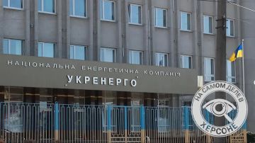 «Укрэнерго» судится с освобожденной Великой Лепетихой за 260 тысяч гривен… трехлетней давности