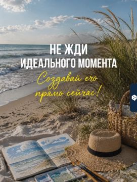���� �������� ��������!. ���������� ����������� ������������ � ���� � �������, �� ������ ������� ��������� �������� ��� �����