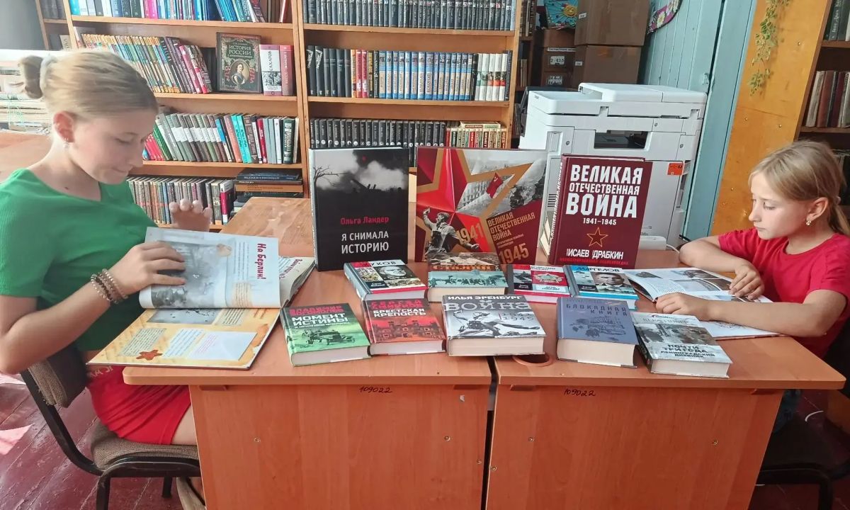 В учреждениях культуры Каховского округа прошли памятные мероприятия, приуроченные ко Дню Победы над милитаристской Японией и окончанию Второй мировой войны В учреждениях культуры Каховского округа прошли памятные мероприятия, приуроченные ко Дню Победы над милитаристской Японией и окончанию Второй мировой войны