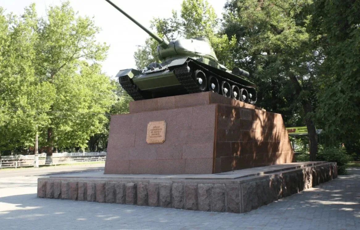 Доброе утро, Херсонщина!. История все в память пишет Доброе утро, Херсонщина!. История все в память пишет