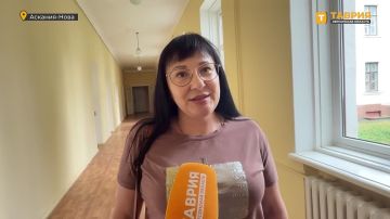 Коллектив Асканийской школы досрочно проголосовал на выборах депутатов Госдумы