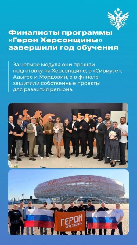 Владимир Сальдо: #Итоги_недели 31 августа — 6 сентября 2026 года Владимир Сальдо: #Итоги_недели 31 августа — 6 сентября 2026 года