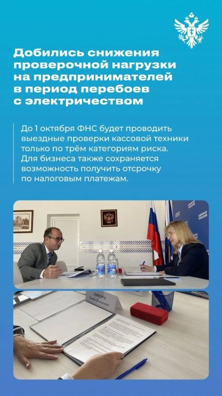 Владимир Сальдо: #Итоги_недели 31 августа — 6 сентября 2026 года Владимир Сальдо: #Итоги_недели 31 августа — 6 сентября 2026 года