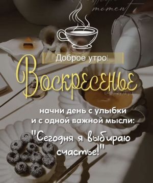 Шестого сентября погода в Херсонской области резко испортится